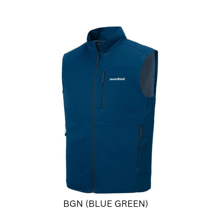Montbell Men's Cool Vest