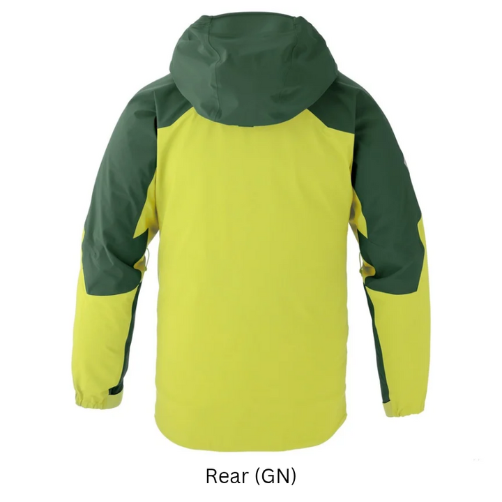 Montbell Alpine Clothing Men's Powder Track Parka