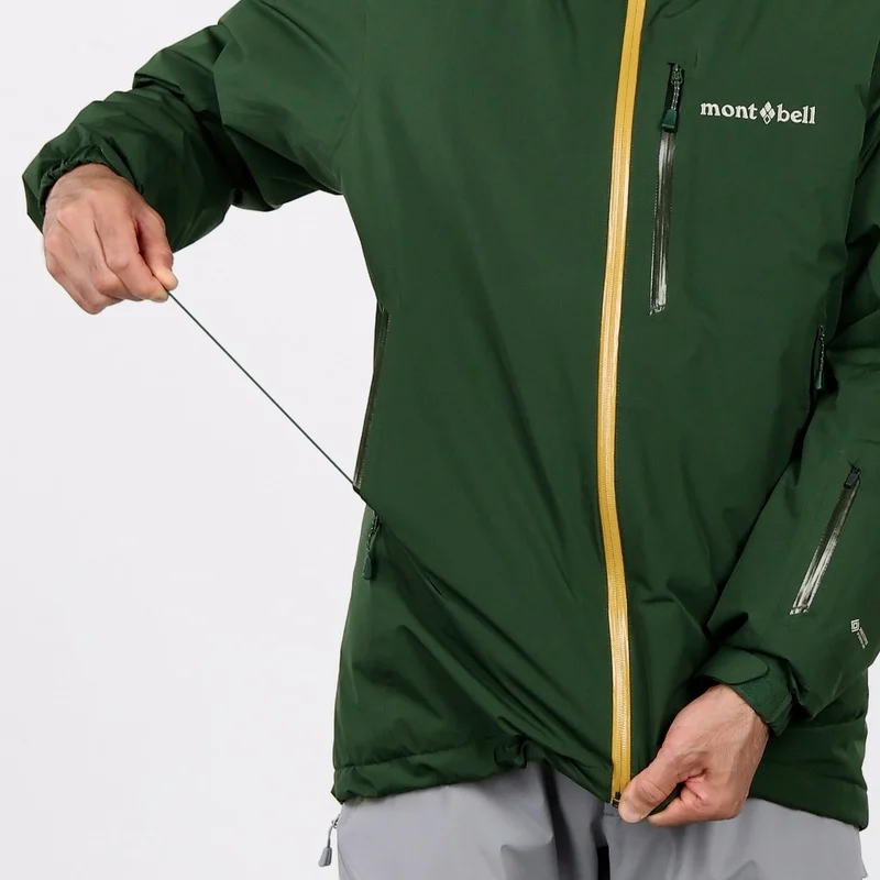 Montbell Alpine Clothing Men's Powder Glide Parka