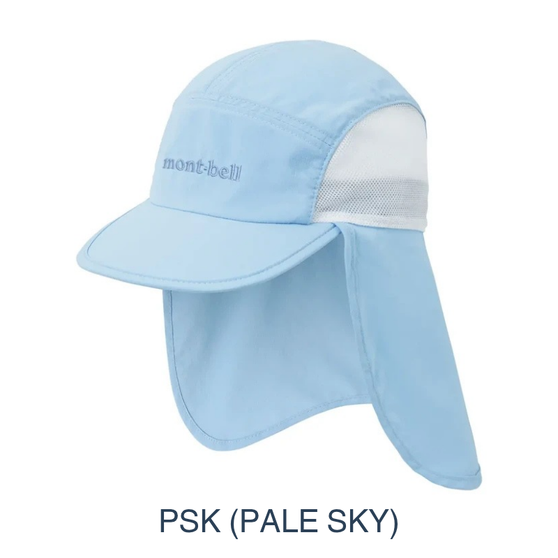 Montbell Kids' Sahara Cap