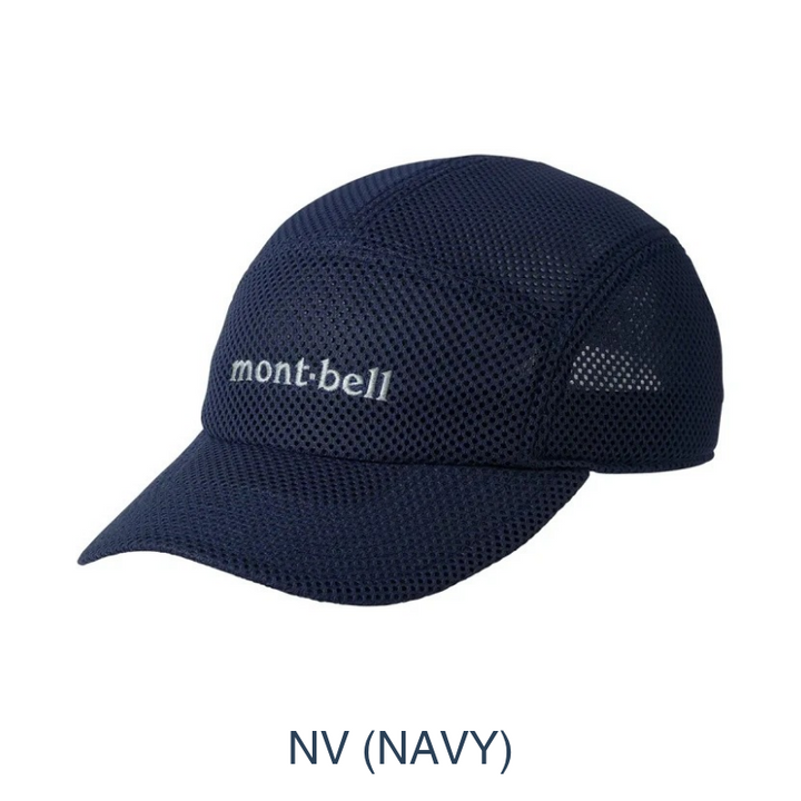 Montbell 3D Mesh Cap Unisex