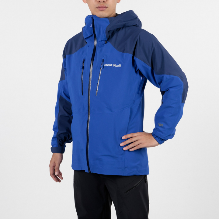 Montbell Alpine Clothing Men's Powder Track Parka