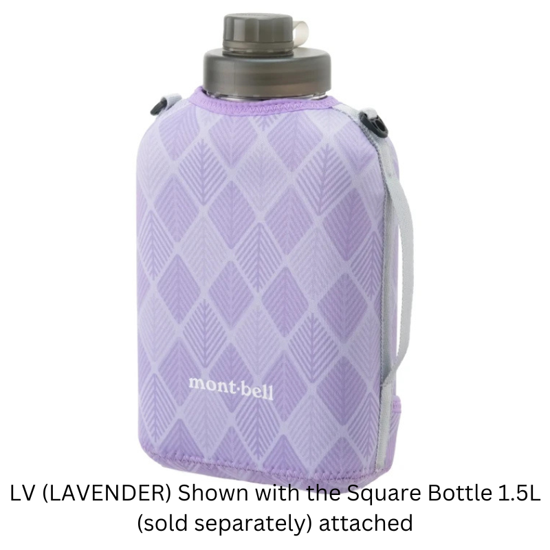 Montbell Square Bottle Cover