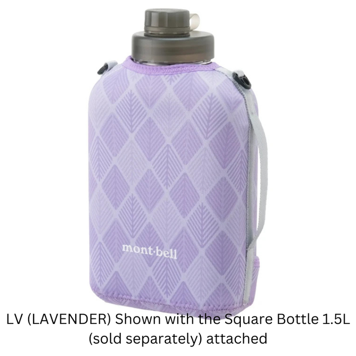 Montbell Square Bottle Cover