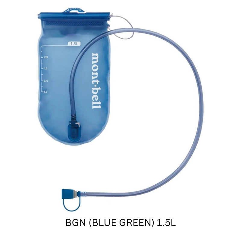 Montbell Trail Water Pack