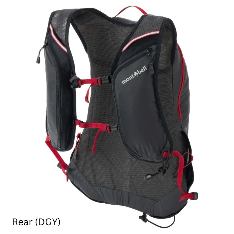 Montbell Cross Runner Pack 15L Unisex – X-Boundaries