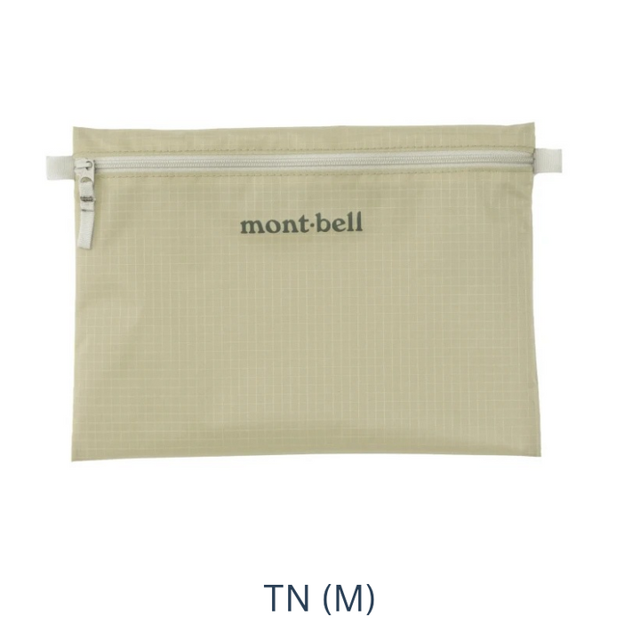 Montbell Light Paper Pouch (S, M, L)