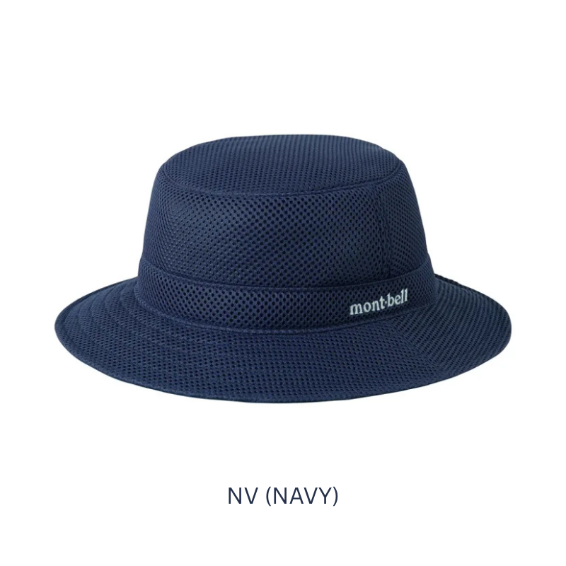 Montbell 3D Mesh Hat Unisex