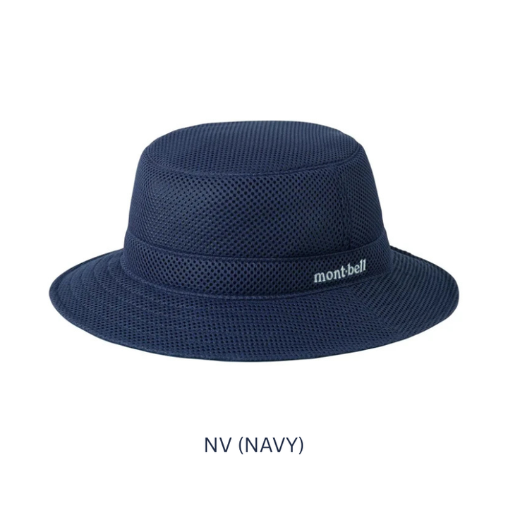 Montbell 3D Mesh Hat Unisex