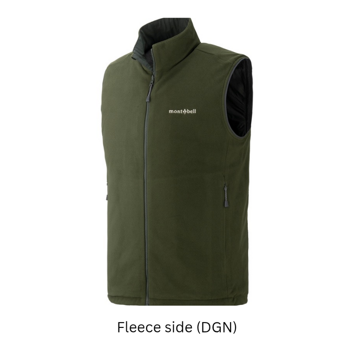 Montbell Thermal Men's Chameece Reversible Vest - Outdoor Winter Midlayer