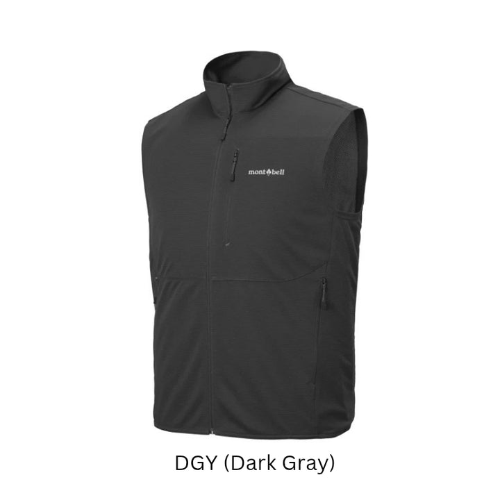Montbell Men's Cool Vest