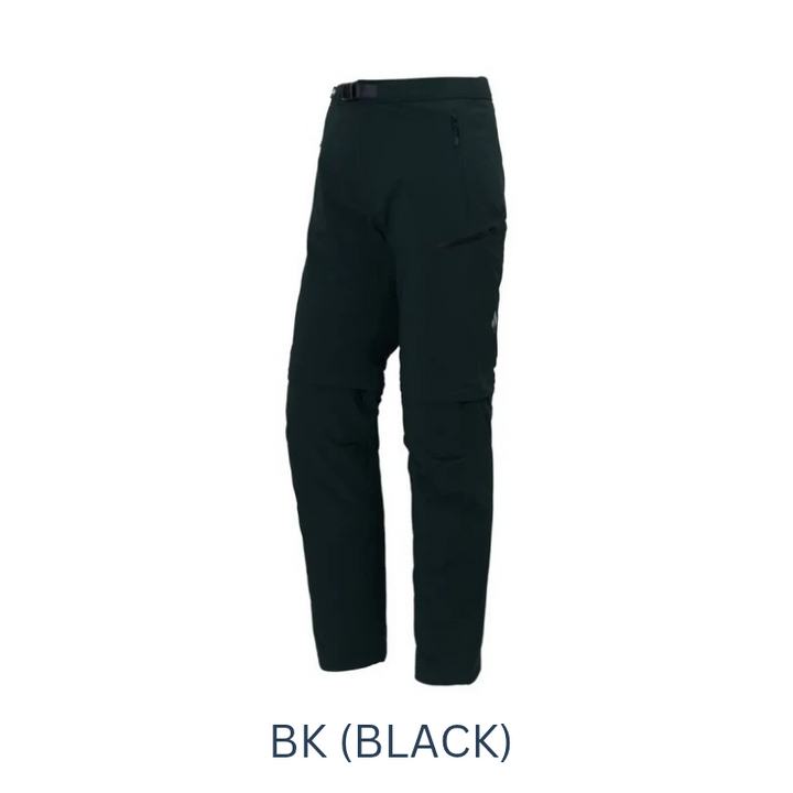 Montbell Pants Men's Multiuse Light Convertible Trousers - Excellent Stretch  DRYTEC