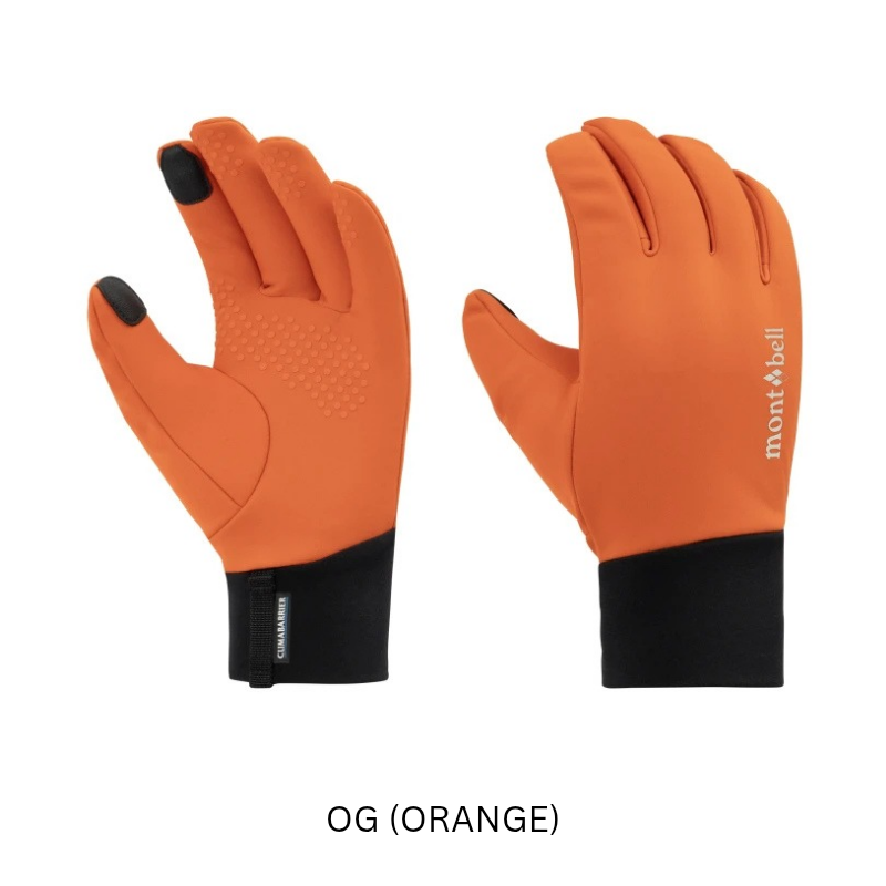 Montbell Men's CLIMABARRIER Trekking Gloves