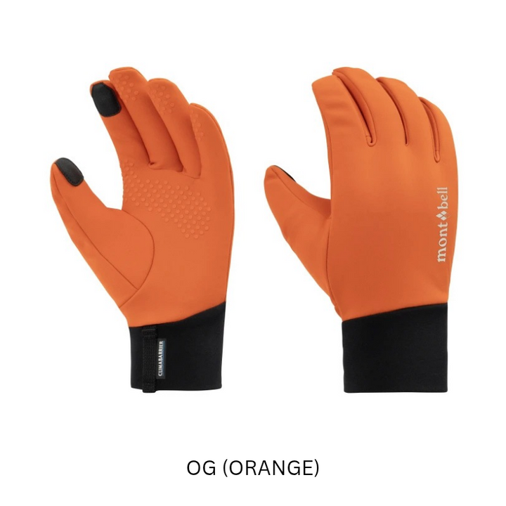 Montbell Men's CLIMABARRIER Trekking Gloves