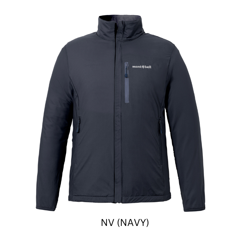 Montbell Thermal Women's Chameece Reversible Jacket - Outdoor Winter Midlayer