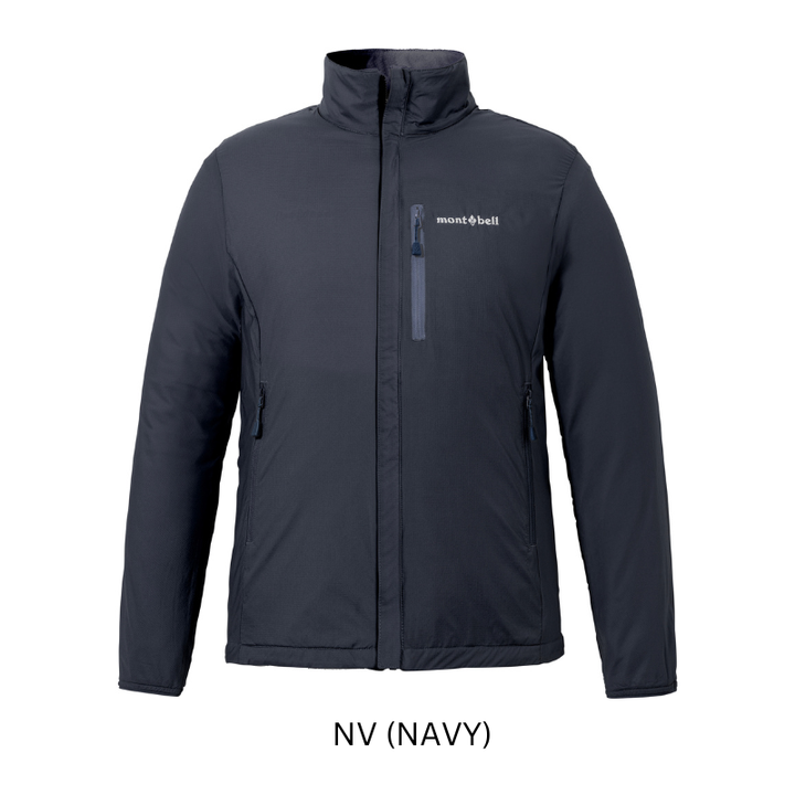 Montbell Thermal Women's Chameece Reversible Jacket - Outdoor Winter Midlayer