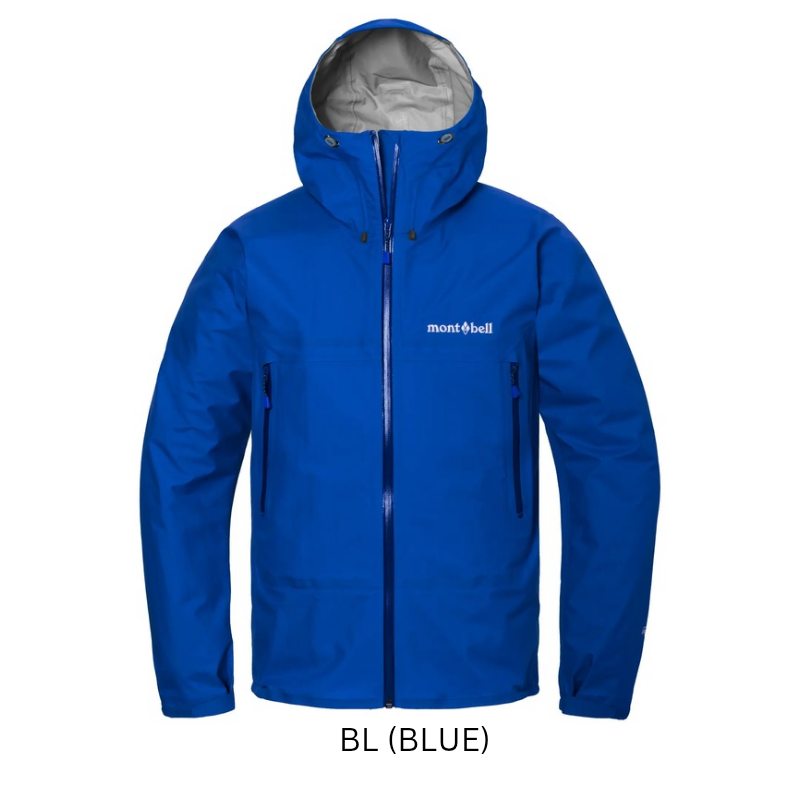 Montbell Rainwear Men's Storm Cruiser Jacket SUPER DRY-TEC K-Mono CUT