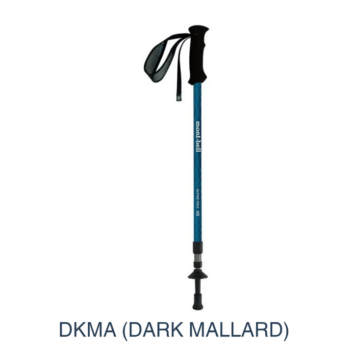 Montbell Trekking Pole Alpine Anti Shock