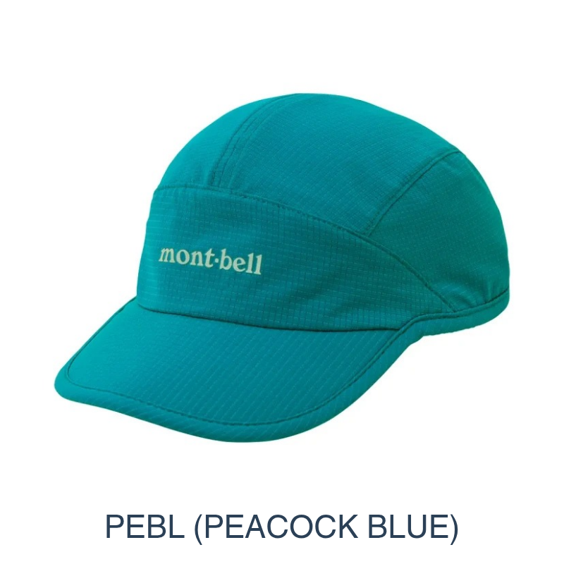 Montbell Kids' Breeze Dot Crushable Cap