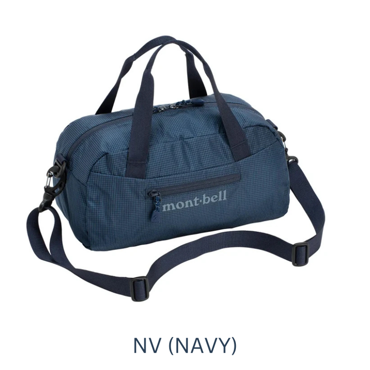 Montbell Lightweight Duffle Bag 5L