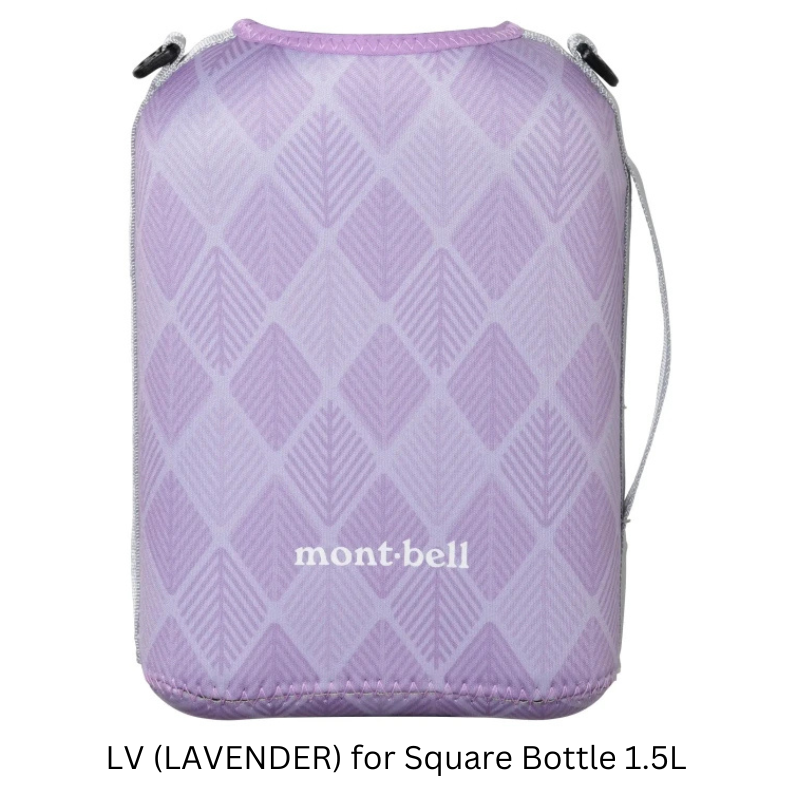 Montbell Square Bottle Cover