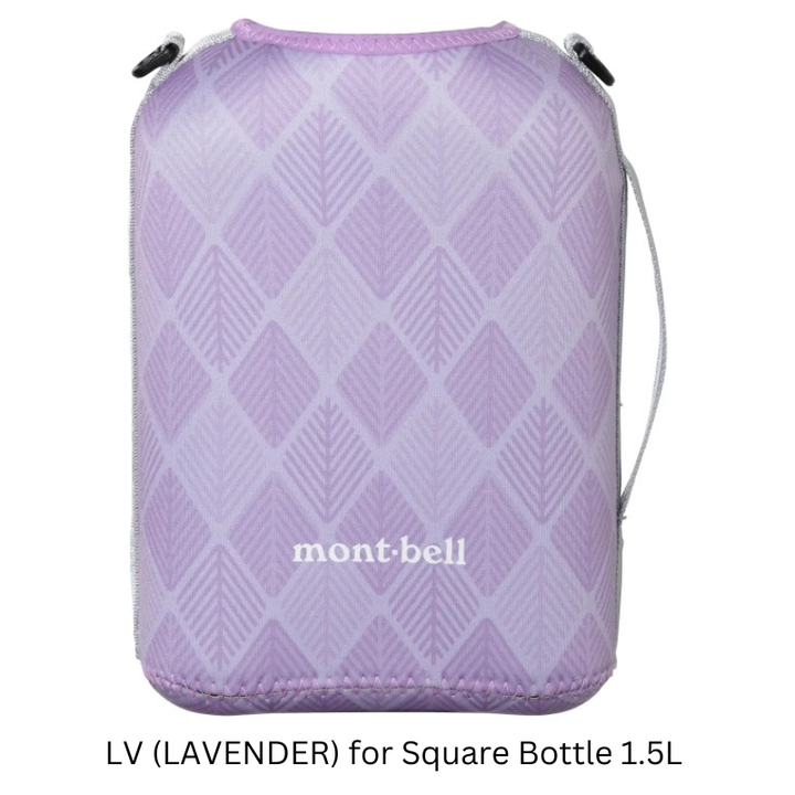 Montbell Square Bottle Cover
