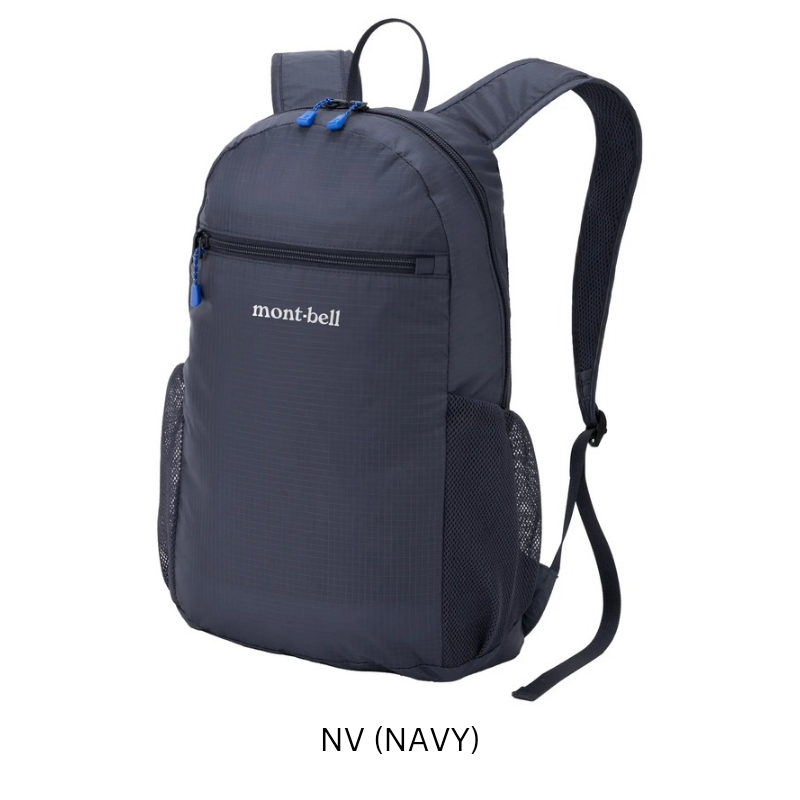 Montbell Pocketable Light Pack 10L - Outdoor Casual Travel