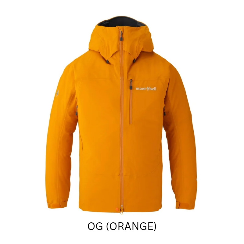 Montbell Alpine Clothing Men's Freney Parka