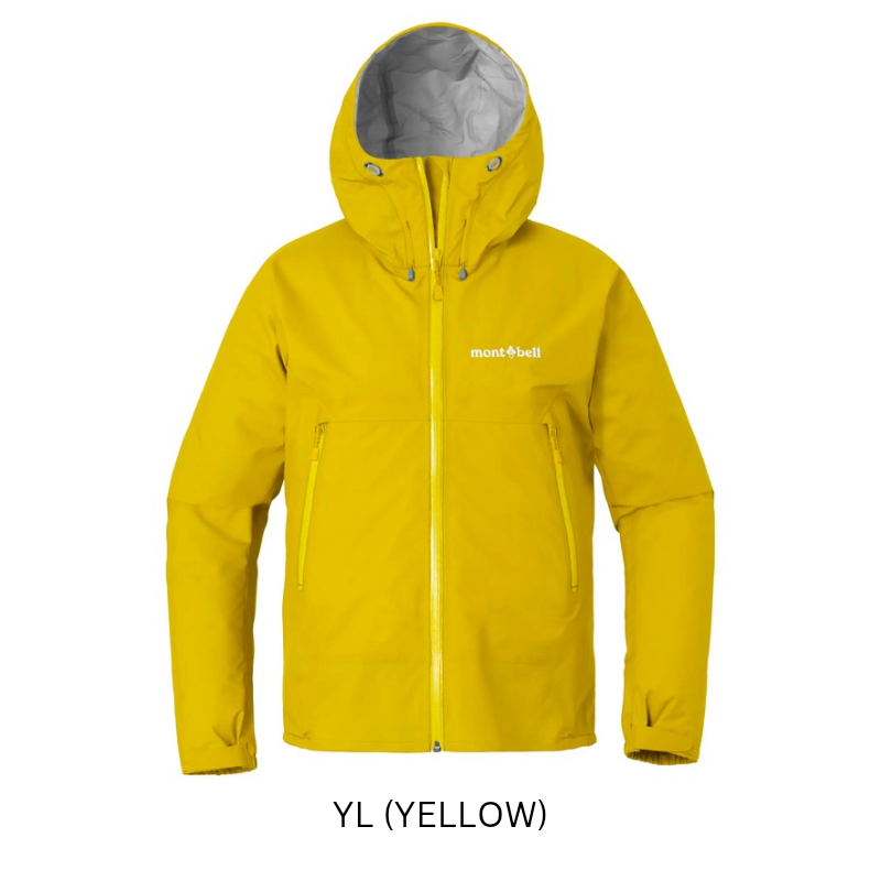 Montbell Rainwear Women's Storm Cruiser Jacket SUPER DRY-TEC K-Mono CUT