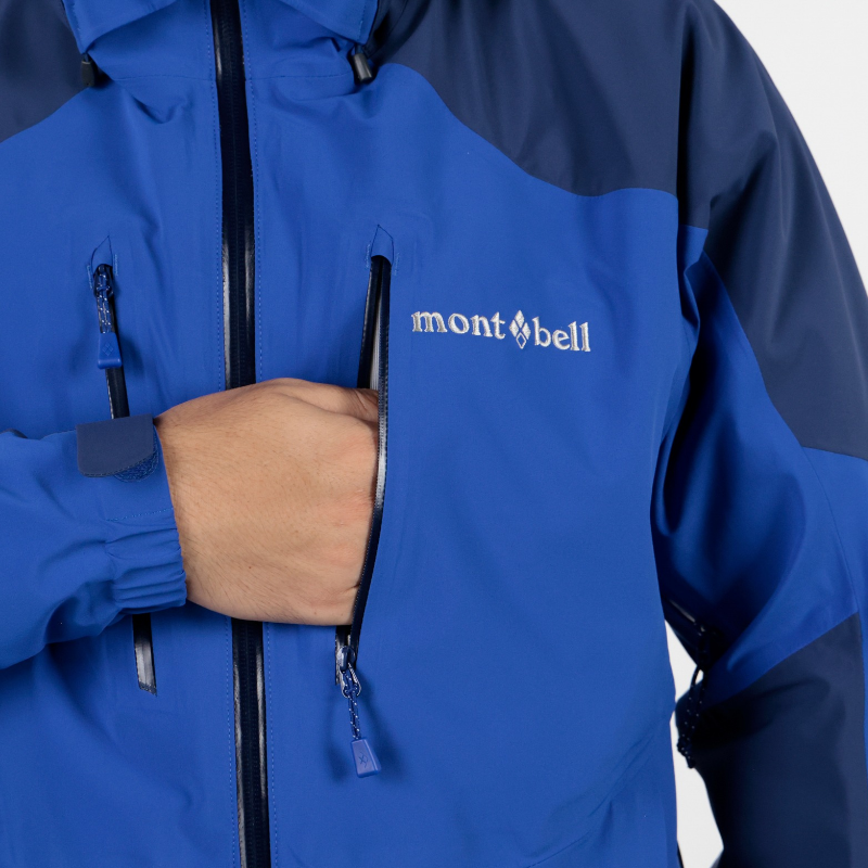 Montbell Alpine Clothing Men's Powder Track Parka