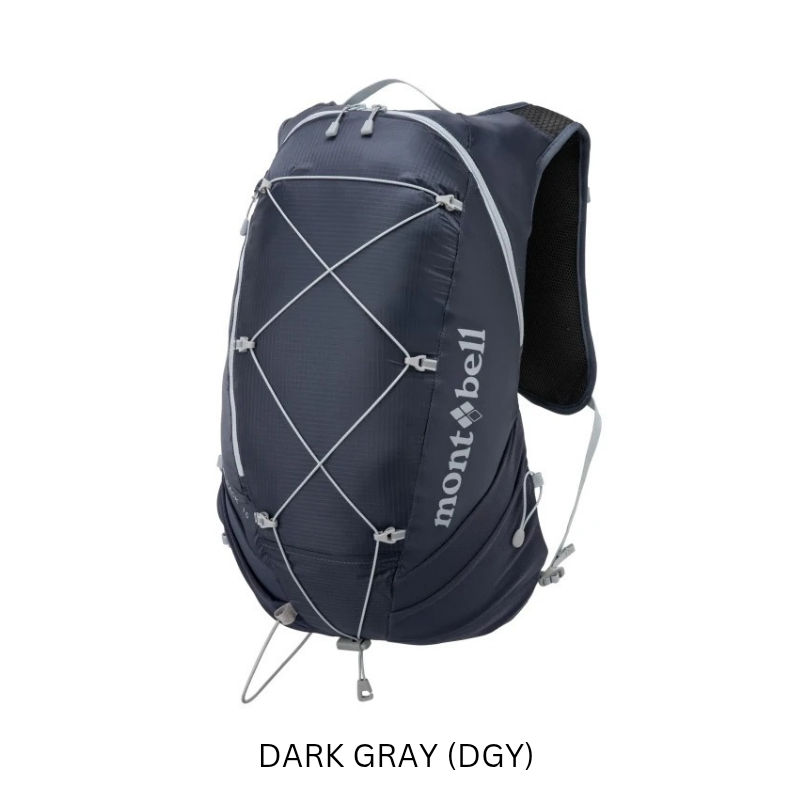 Montbell Cross Runner Pack 15L Women's