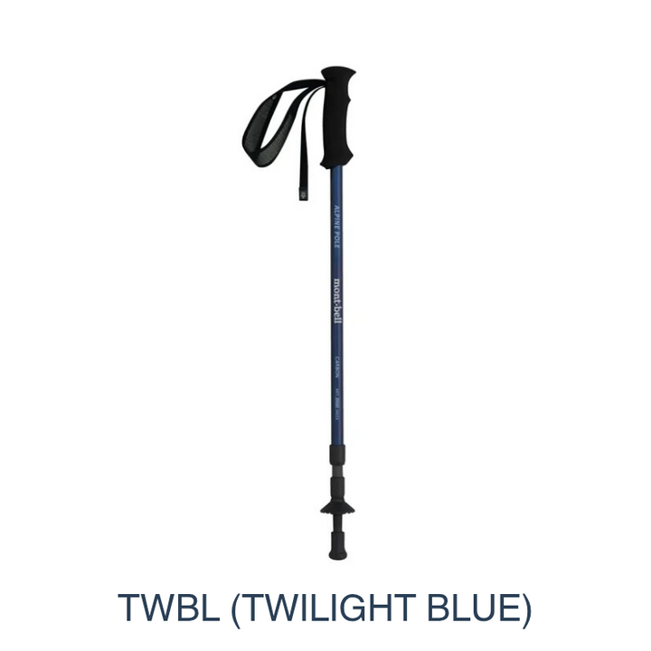 Montbell Alpine Carbon Pole Anti Shock