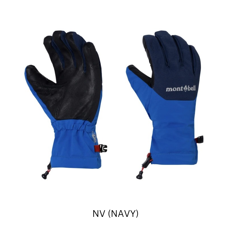 Montbell Men's Alpine Light Gloves