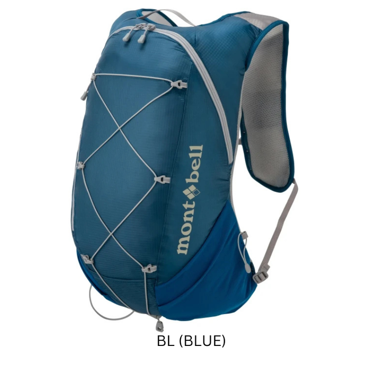 Montbell Cross Runner Pack 15L Unisex