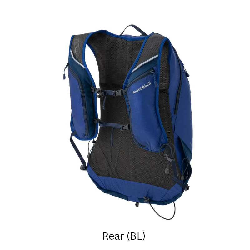 Montbell Cross Runner Pack 20L Unisex