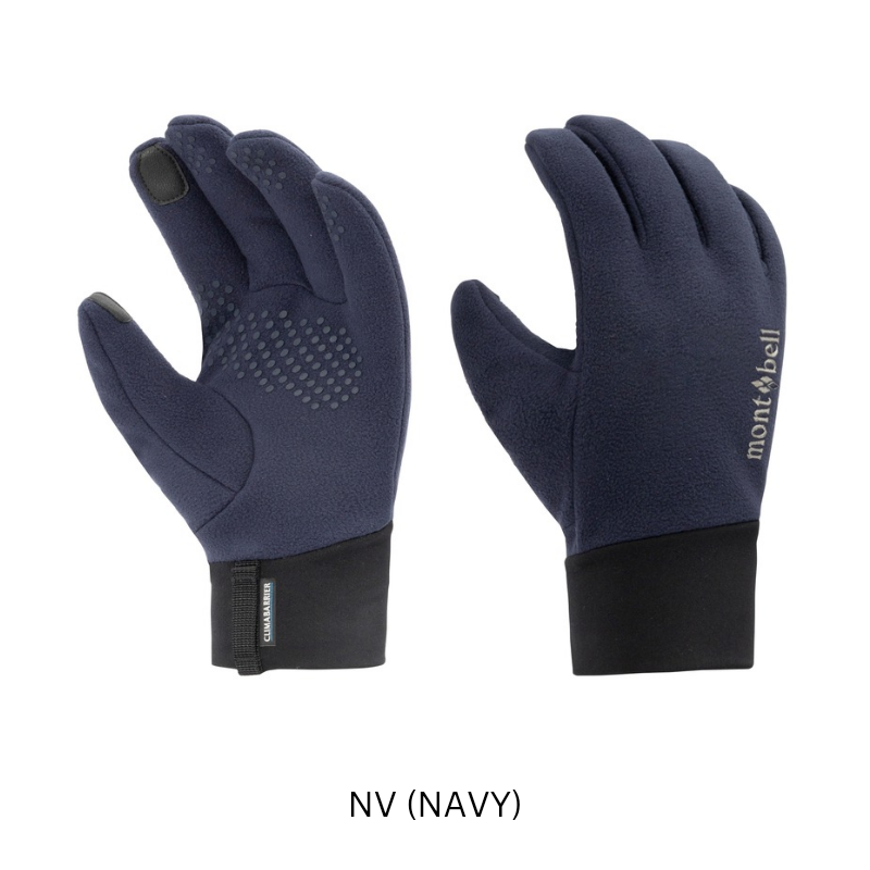 Montbell Men's CLIMABARRIER Trekking Thermal Gloves
