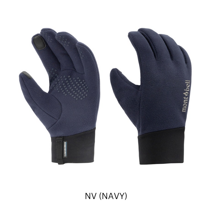 Montbell Men's CLIMABARRIER Trekking Thermal Gloves