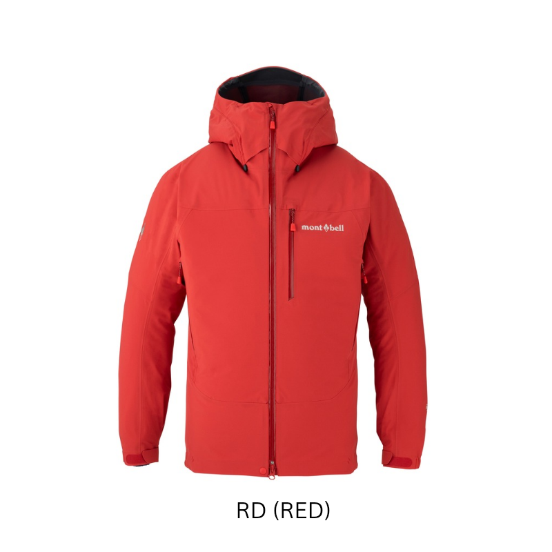 Montbell Alpine Clothing Men's Freney Parka