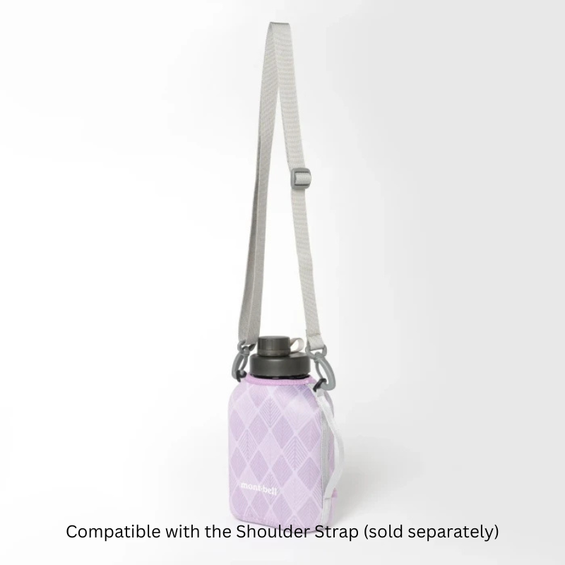 Montbell Square Bottle Cover