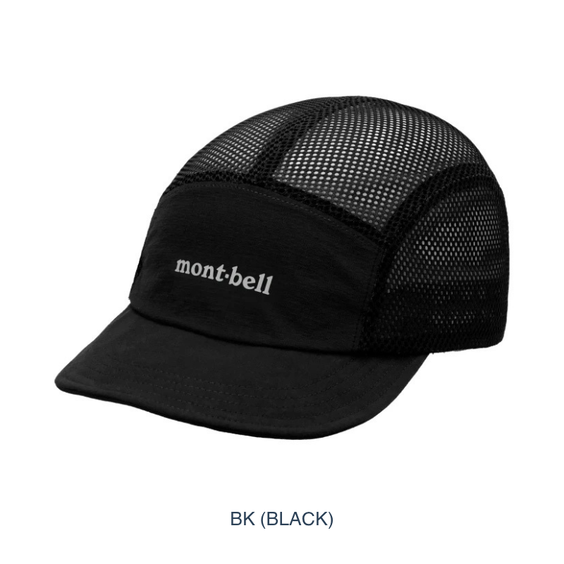 Montbell Mesh Flex Brim Cap Unisex
