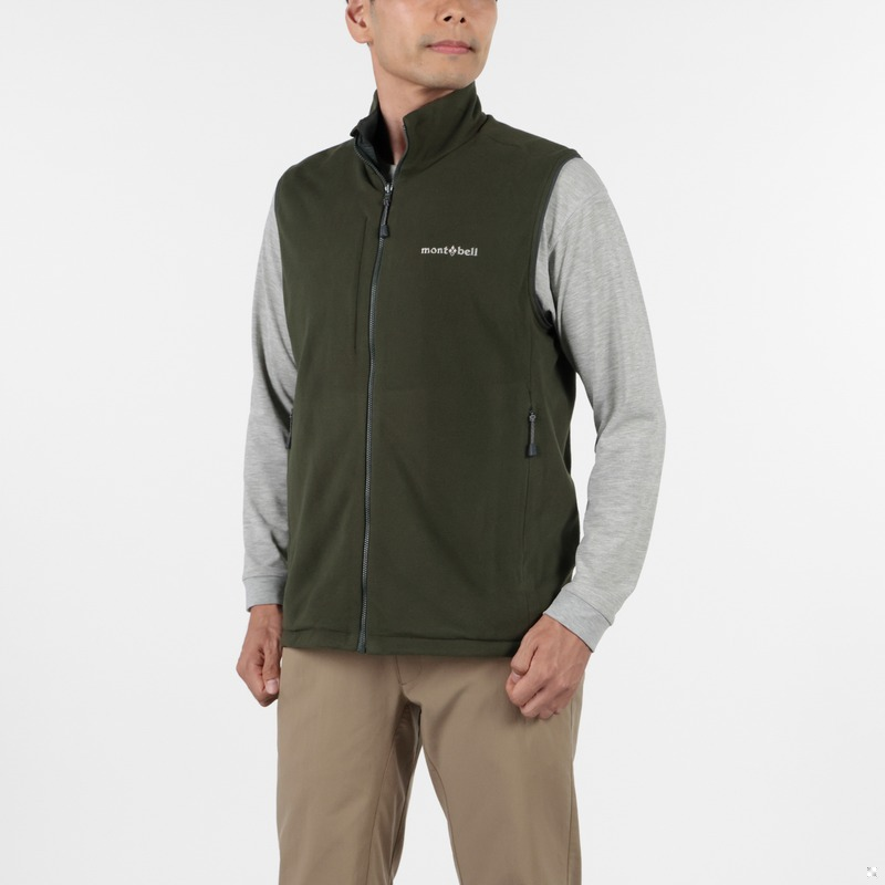 Montbell Thermal Men's Chameece Reversible Vest - Outdoor Winter Midlayer