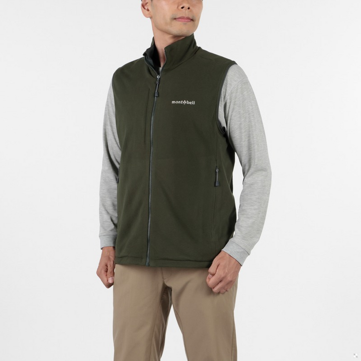 Montbell Thermal Men's Chameece Reversible Vest - Outdoor Winter Midlayer