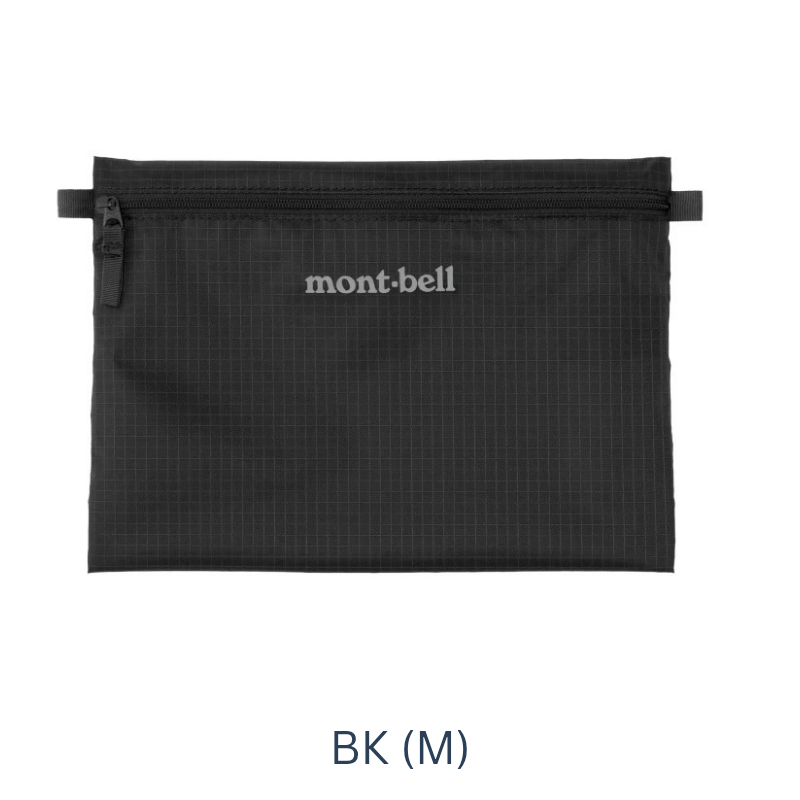 Montbell Light Paper Pouch (S, M, L)