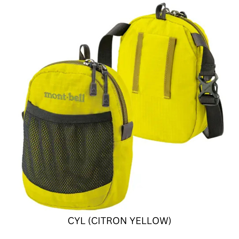 Montbell Attachable Pouch 1L - Travel