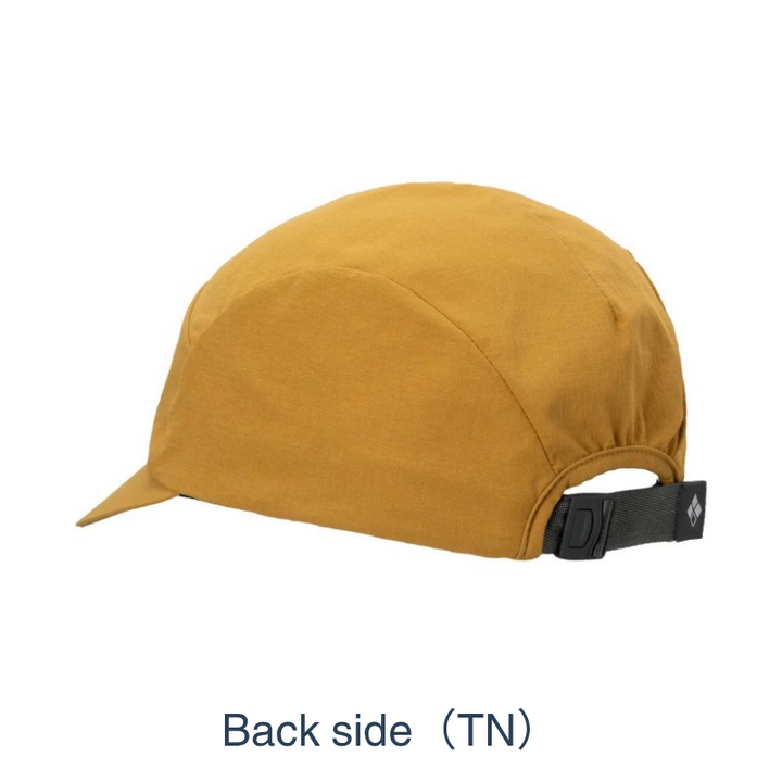 Montbell Pop-Up Cap Unisex