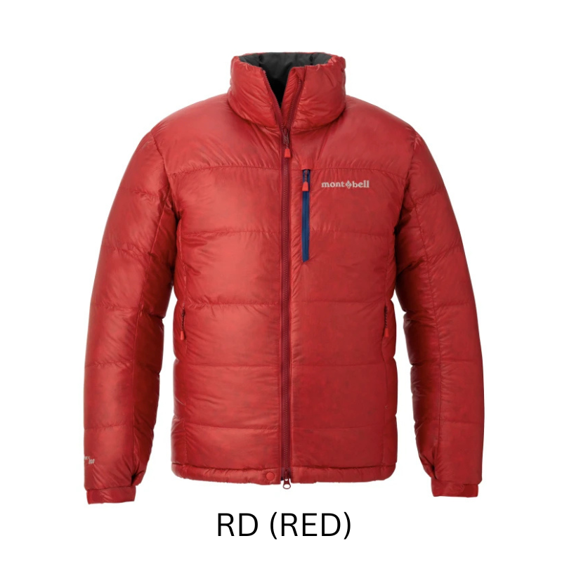 Montbell Down Jacket Men's Alpine Down Jacket - 800 Fill