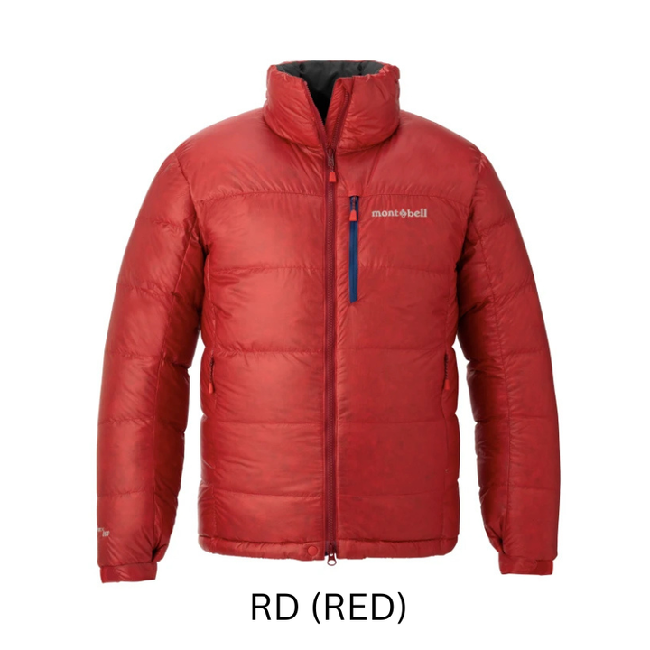 Montbell Down Jacket Men's Alpine Down Jacket - 800 Fill