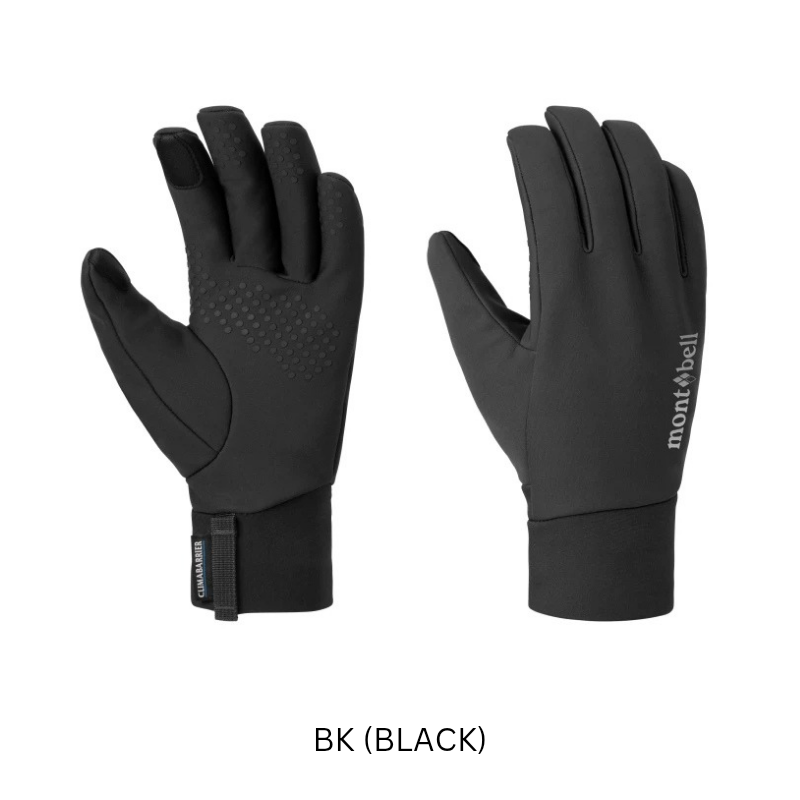 Montbell Women's CLIMABARRIER Trekking Gloves