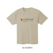 Montbell T-Shirt Unisex Wickron T EARTH Live & Love - Everyday Hiking Trekking Firstlayer