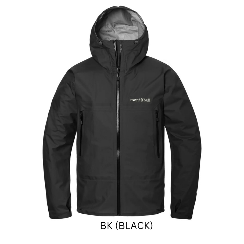 Montbell Rainwear Men's Storm Cruiser Jacket SUPER DRY-TEC K-Mono CUT